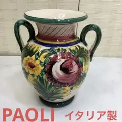 CERAMICHE PAOLI イタリア製　花瓶　壺　ペイントアート　Ｊ117