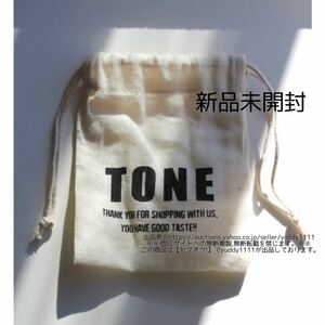 新品未開封 TONE SELECT GOODS 完売品 TONEオリジナル巾着袋（小) 即決