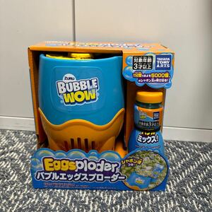 バブルエッグスプローダー シャボン玉 自動 シャボン玉生成機 タカラトミー TAKARA TOMY BUBBLE WOW EGGS PLODER