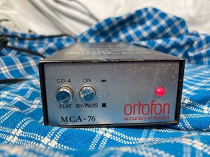 MCヘッドアンプ　ortofon 　オルトフォン MCA-76　完動品　【3ヶ月保証】２４０６１２−３