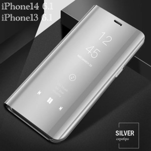 iPhone14 iPhone 13 スマホケース 手帳型ケース ミラーケース 光沢 鏡面 反射 鏡面加工 液晶フィルム付き スケルトン 耐衝撃 シルバー