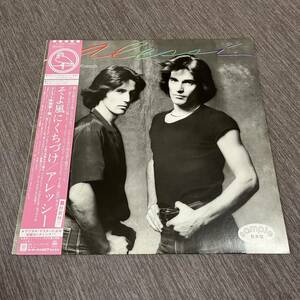 【白ラベルプロモ見本盤国内盤帯付】アレッシー そよ風にくちづけ Alessi Long Time Friends / LP レコード / P1157 / ライナー有 /