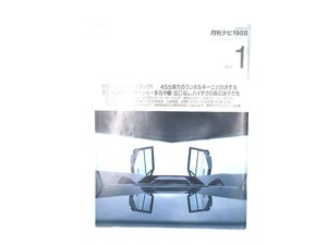 M5L NAVI/ランボルギーニカウンタック BMW3シリーズ ポルシェ911 BMW750iL ミラージュ ギャラン 68