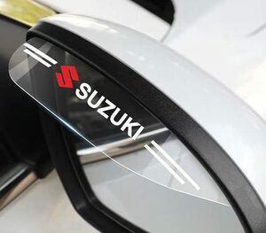 SUZUKI　サイドミラーバイザー　クリア　2枚セット