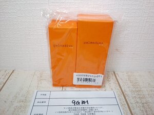 コスメ 《未開封品》palmadiva パルマディーバ 2点 No118EX 美容液 9G3H 【60】