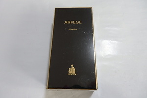 香水　　ARPEGE　LANVIN (MADE IN FRANCE)　未開封未使用品　1個