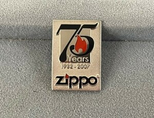 Zippo ジッポ　75Years(1932-2007) 記念ピンバッジ