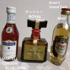 サントリーRoyal・Martell・Grant