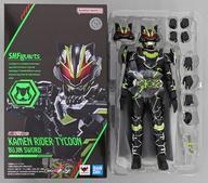 中古フィギュア S.H.Figuarts 仮面ライダータイクーン ブジンソード 「仮面ライダーギーツ」