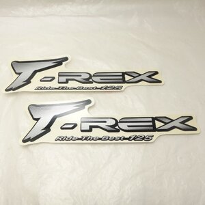 PGO T-REX125 ボディーカバーステッカー左右セット ★ネコポス可★