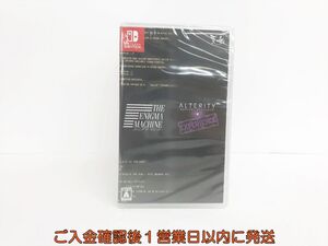 新品 Switch エニグママシン&アルティリティエクスペリエンス ゲームソフト 未開封 1A0120-062hr/G1