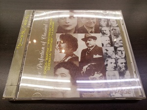 CD / クラシック芸術の極致　声楽名唱集④　『マルタ』『ボエーム』 / 『D26』 / 中古