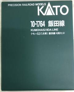 KATO 10-1764 クモハ52(1次車) 飯田線 4両セット