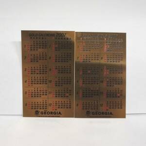 1円~【セット売り】三菱マテリアル MITSUBISHI MATERIALS 純金カレンダー 2007年 FINE GOLD 999.9 K24 0.5g ゴールドカレンダー 名刺 ZS