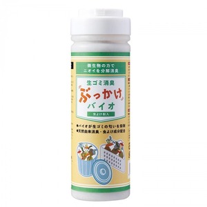 【即納】生ゴミ消臭 ぶっかけバイオ 虫よけ剤入 ゴミ箱 脱臭 悪臭 キッチン 台所 三角コーナー ゴミ袋 生ゴミ 虫よけ ハエ コバエ