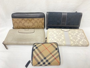 【中古】長財布 二つ折り財布 おまとめ 5点 セット ／ レディース メンズ COACH コーチ BURBERRY バーバリー