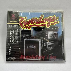 希少デッドストック未開封見本盤帯付CD!! RIVERDOGS リヴァードッグス ABSOLUTELY LIVE アブソリュートリィ ライヴ XRCN-1060 SAMPLE