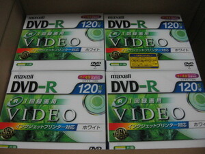 maxell マクセル 日本製 録画用DVD-R DR120PW.1P 28枚セット