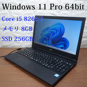 NEC VersaPro VKT16X-5 VX-5 《第8世代 Core i5-8265U 1.60GHz / 8GB / SSD 256GB / Windows11 / Office 》15型 ノートパソコン PC 18052