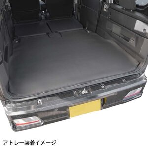 ノンスリップ 防水 ラゲッジマット ダイハツ ハイゼットカーゴ アトレー S700V S710V R3.12- 専用 荷室 トランクマット 黒 送料無料