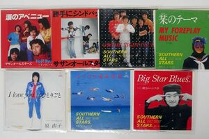 7 サザンオールスターズ/13点セット