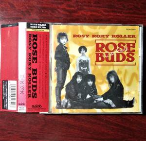 廃盤 帯付き ROSY ROXY ROLLER / ROSE BUDS 1990 TEICHIKU RECORDS TECH-28011