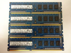 ☆SK hynix PC3-12800U 4GB×4枚（16GB) BIOS確認済☆５