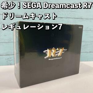 希少！レア！SEGA Dreamcast R7ドリームキャスト 本体 ブラック