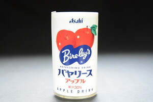 古いダミー缶 Asahi Bireley