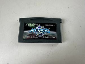 GBA ゲームボーイアドバンスソフトのみ　METROID FUSION メトロイド フュージョン 動作未確認