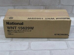 新N 0244♪ 未使用品 National【 WNT15629W 】埋込テレホンモジュラジャック ６極2心 100個入(10個入×10箱)・祝10000!取引突破!!