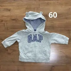 babyGap フード付きパーカー60 ベビー　（春、秋、冬）