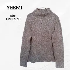 【YEEMI】ハイネック ニット ウール混 FREE SIZE ブラウン系