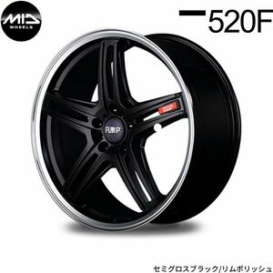 マルカ ホイール RMP 520F スバル レガシーB4 BM系 MID 【17×7.0J 5-100 INSET48 セミグロスブラック】 1本単品