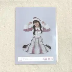 櫻坂46 石森璃花 生写真【2024年 クリスマスサンタ衣装 】座り