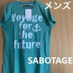 【メルカリ祭価格】SABOTAGE・Tシャツ  ヴィンテージ　グリーン　メンズ