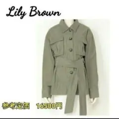 Lily Brown ミリタリージャケット オリーブグリーン