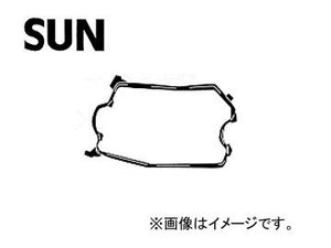 SUN/サン タベットカバーパッキン VG908 ホンダ パートナー EY7 D15B PFI 1996年02月～2004年02月 1500cc