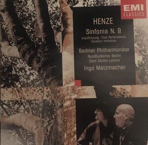 ハンス・ウェルナー・ヘンツェ　交響曲　第9番　メッツマッハー　指揮　ベルリン・フィルハーモニー管弦楽団