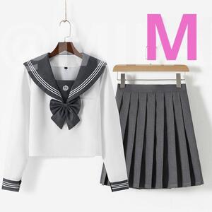 【期間限定セール中】Mサイズ　新品　長袖　制服　高校　レディース W/G