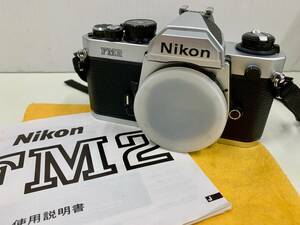 IY69506H Nikon ニコン FM2/T 一眼レフフィルムカメラ 説明書付き ボディ 動作未確認 空シャッターOK カメラ 現状品