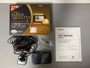 【中古】レーダー探知機 CELLSTAR セルスター ASSURA AR-W81GA