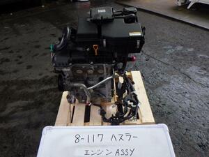 ハスラー DBA-MR31S エンジンASSY R06A ZVD 11100-50M11