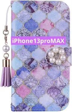 iPhone13pro MAXケース　手帳型 可愛い　花柄 おしゃれ ブルー