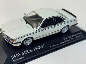 ▽ Minichamps ミニチャンプス 1/43 BMW ビーエムダブリュー 635 CSi 1982-87 ホワイト LHD 左ハンドル 433025128