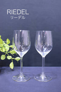 ★RIEDEL/リーデル/クリスタルグラス/ワイングラス/ドイツ製/英国/ペアグラス/エレガント/パーティー/クリスマス/TLY818