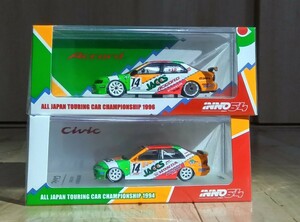 INNO1/64 JTCC JACCS アコード JACCS ホンダシビックフェリオ　2台セット