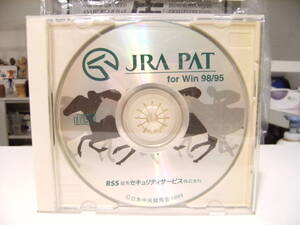 廃番CD-ROM★当時物 1999年 日本中央競馬会 JRA PAT for Win 98/95 CD-ROM ディスク パソコン ソフト★コンピューター 馬 乗馬 