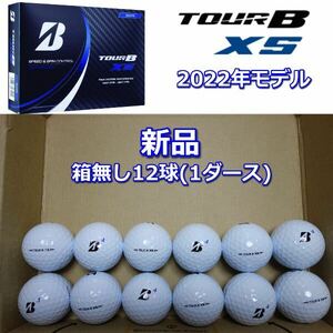 TOUR B xs ボール ツアーb ブリヂストン ゴルフボール 新品 未使用 1ダース ブリジストン おすすめ ツアー ホワイト