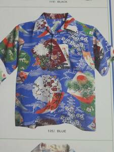 新品　SUN SURF　S　SS32712　THE EDO HARMONY　BLUE　和柄　アロハシャツ　サンサーフ　Hawaiian shirt　江戸の風景　桜　梅　波　JAPAN